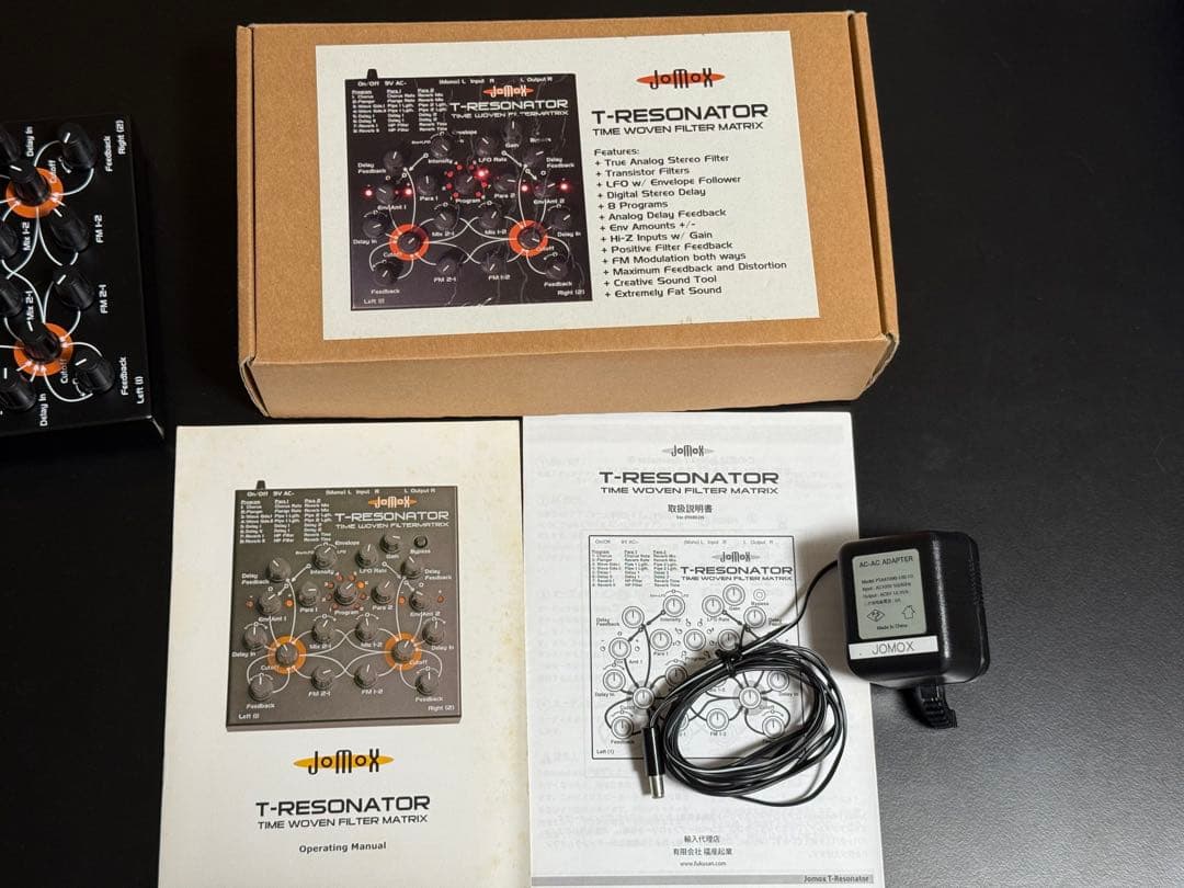 （美品）Jomox T-RESONATOR