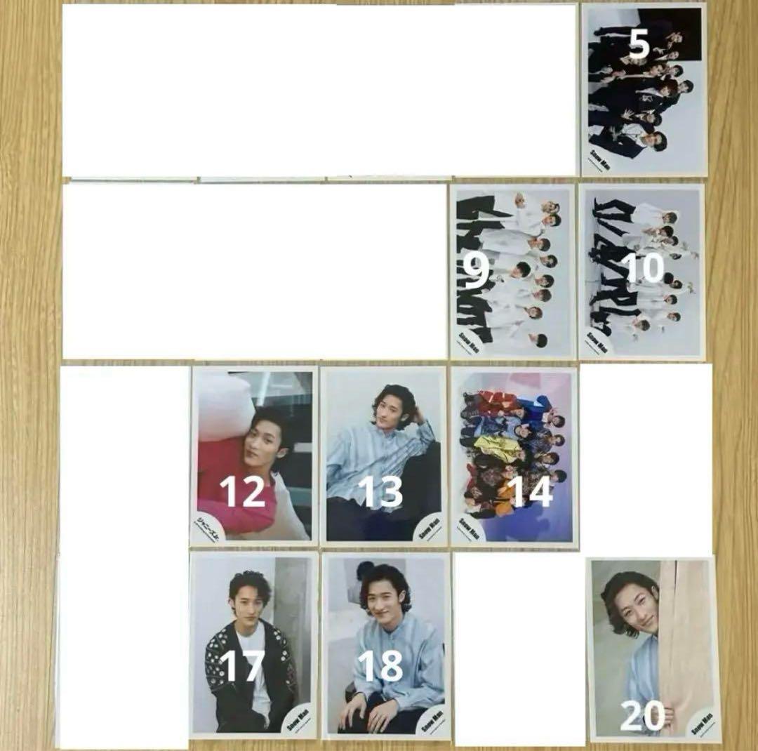man 岩本照 5万円分 まとめ売り