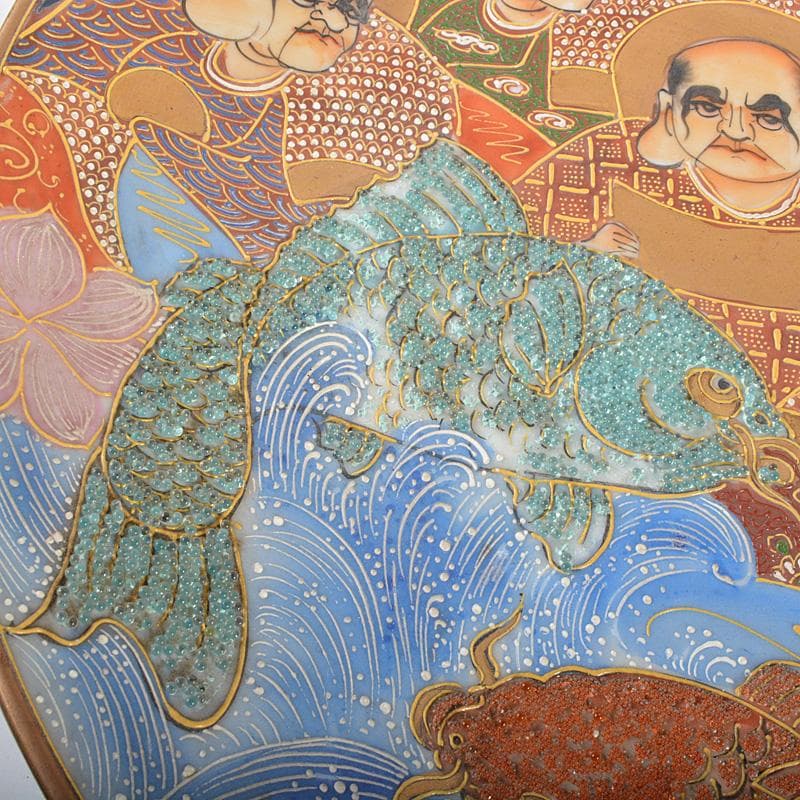 九谷焼　色絵金彩　人物魚文　大皿　飾皿　直径約36㎝　在銘　V　5780C