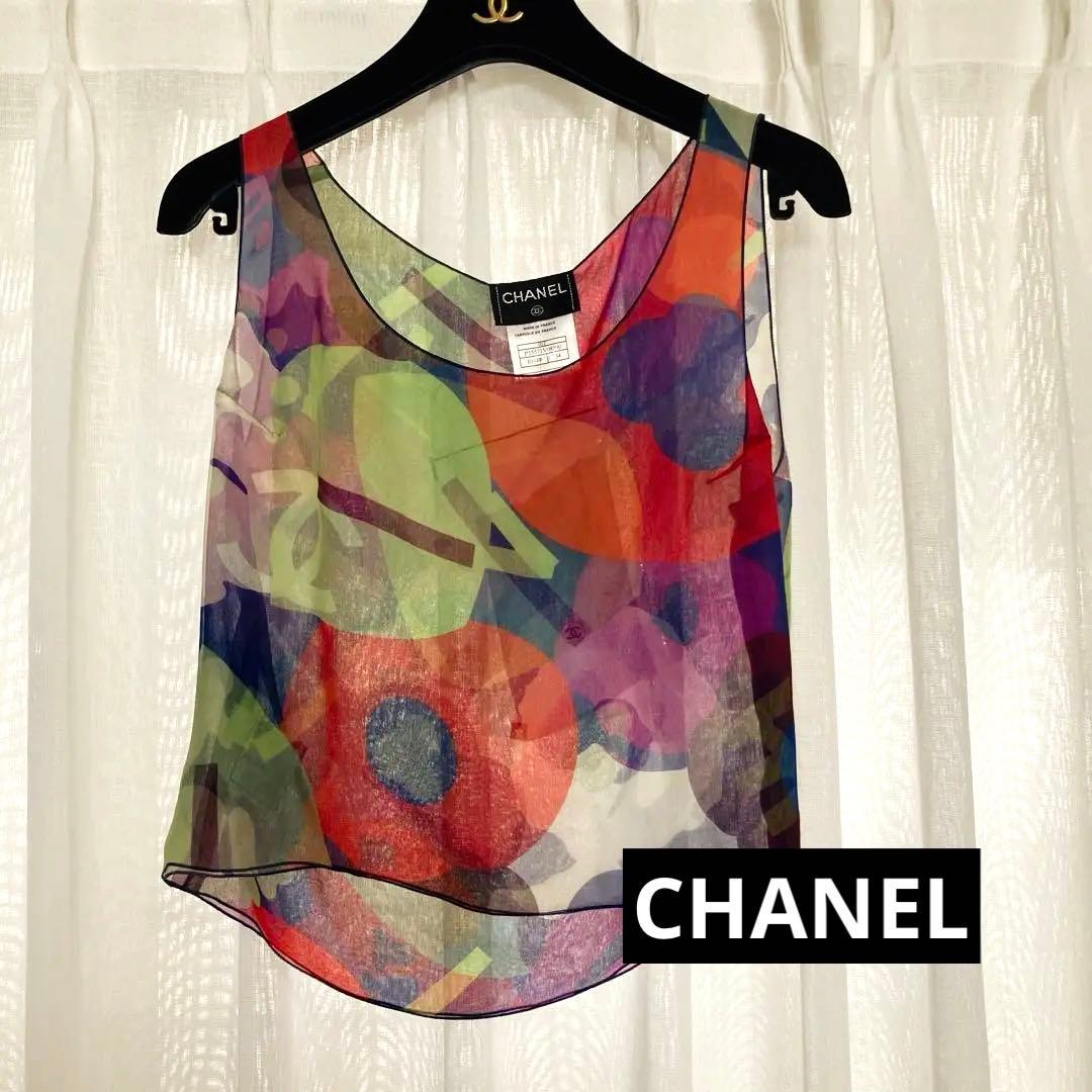 CHANEL マルチカラータンクトップ サイズ34