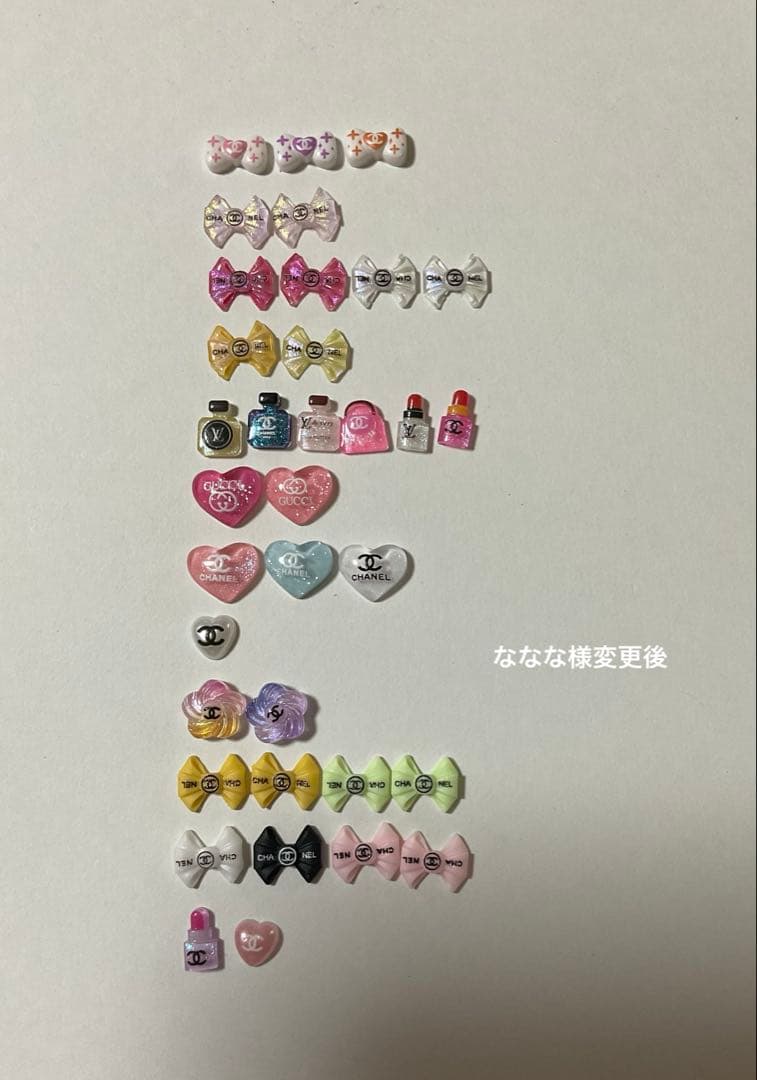 megumi.ページ