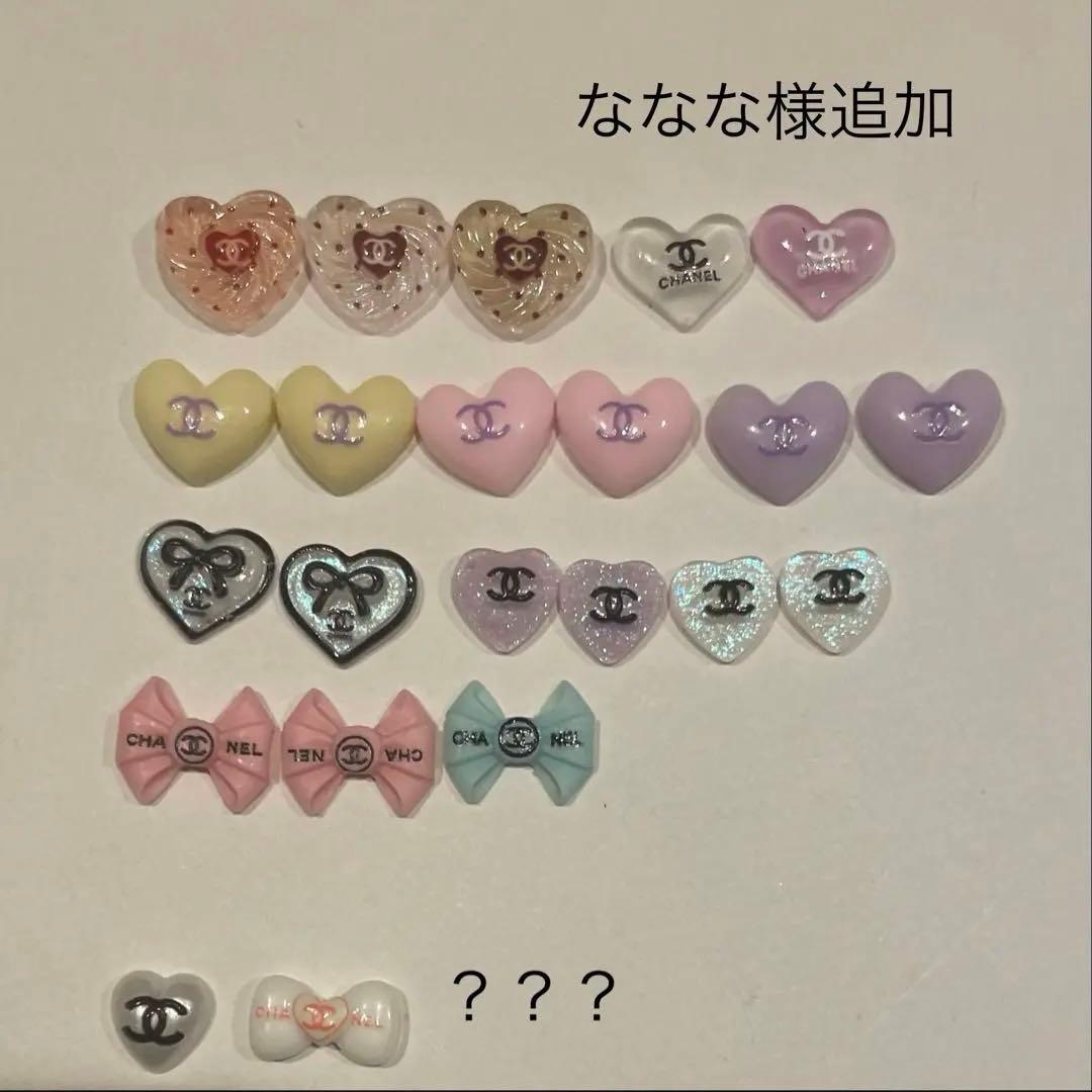 megumi.ページ
