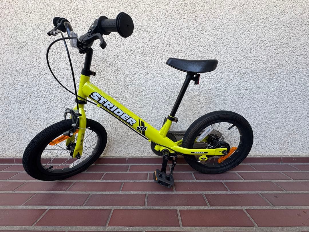 STRIDER 14x キッズバイク イエロー