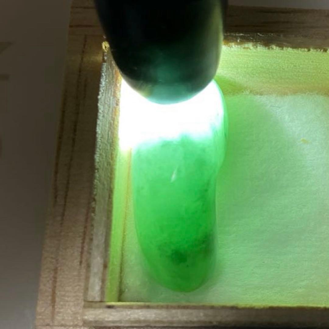 糸魚川翡翠　金山谷　勾玉　1点のみ‼︎