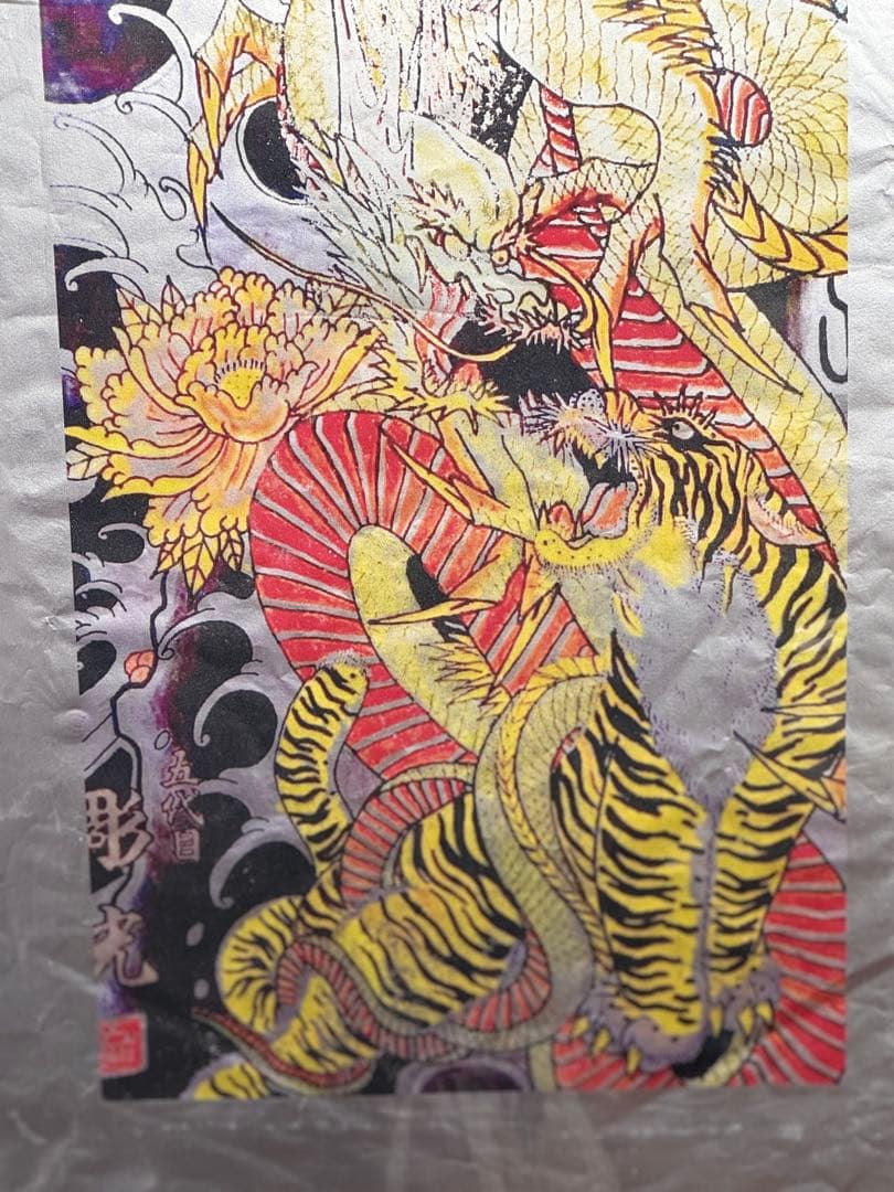 和彫・掛け軸・Reflect-Print｜リフレクトプリント・新しい版画芸術