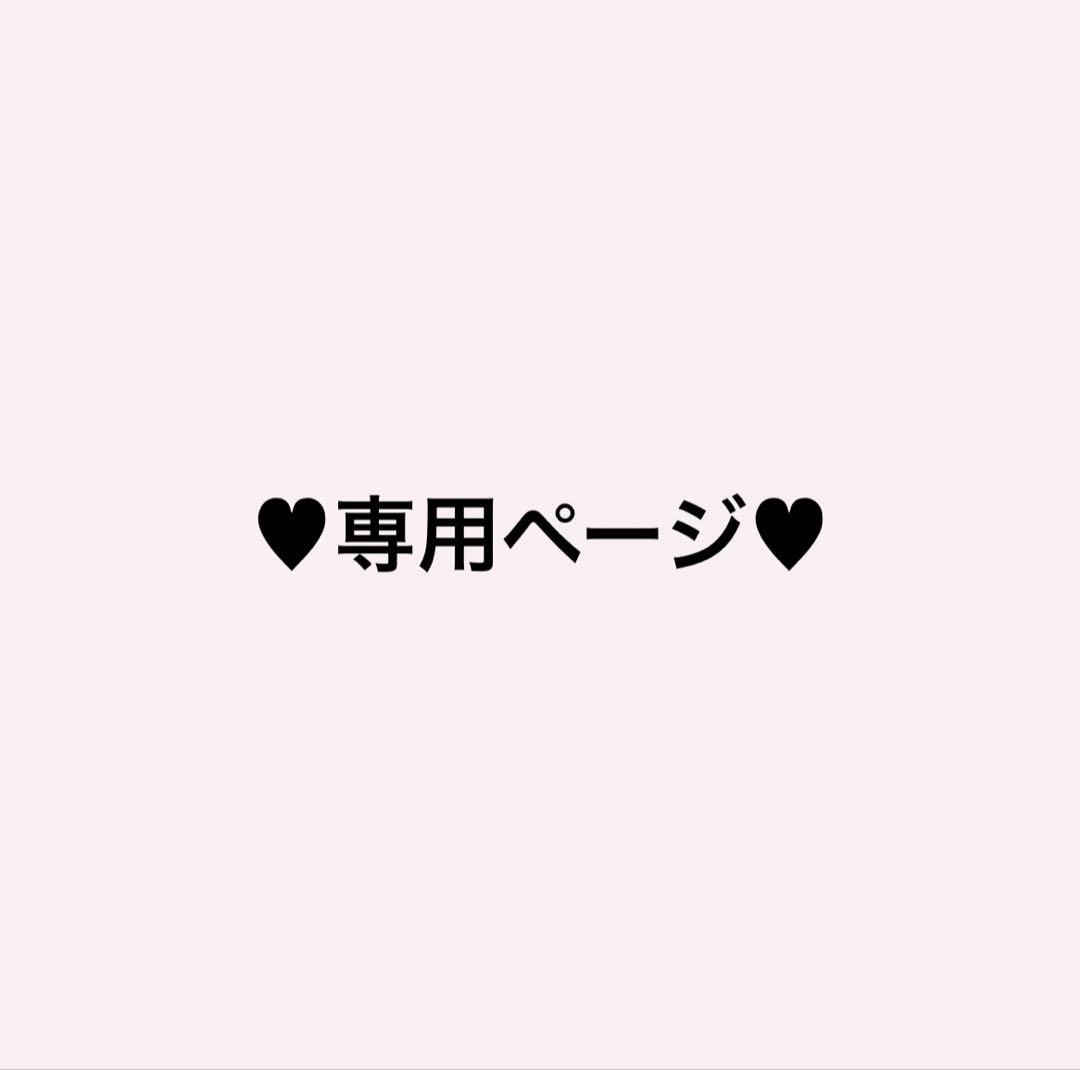 小物 ai