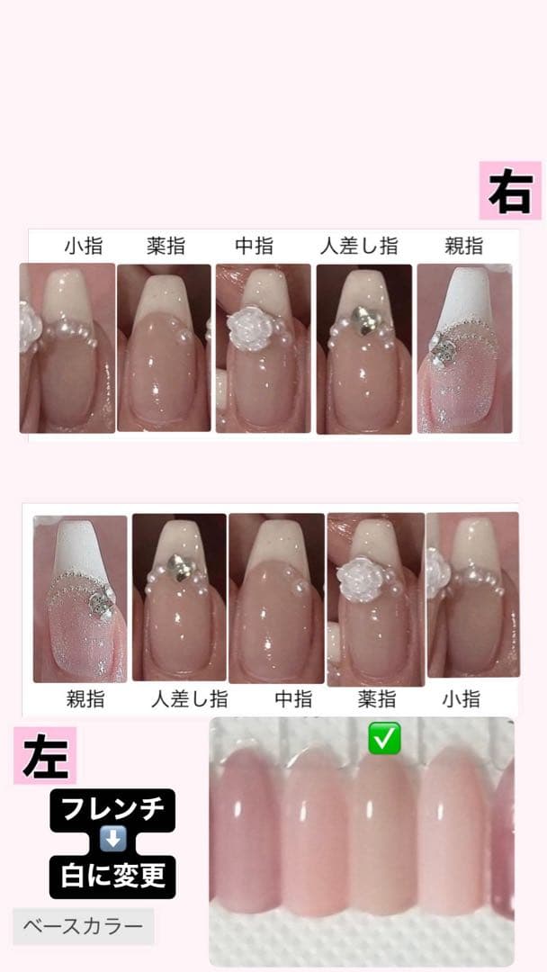 小物 ai