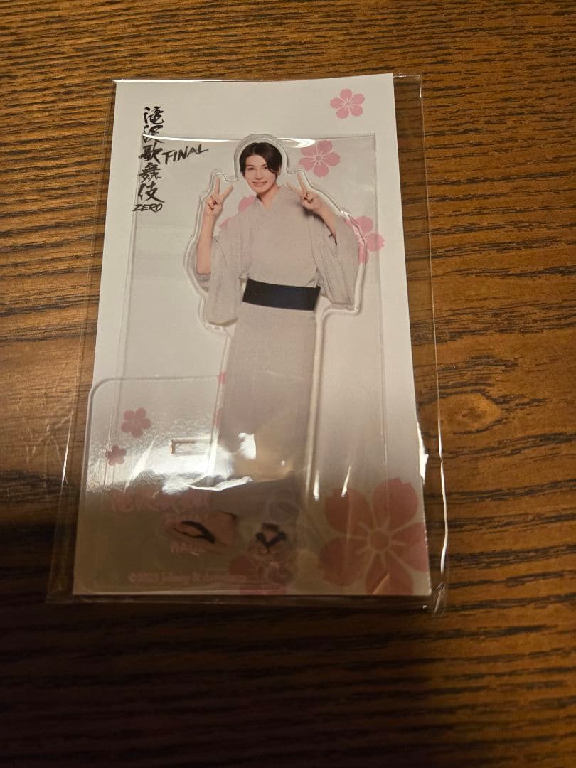 値下げ！ Manアクスタ　新品未開封