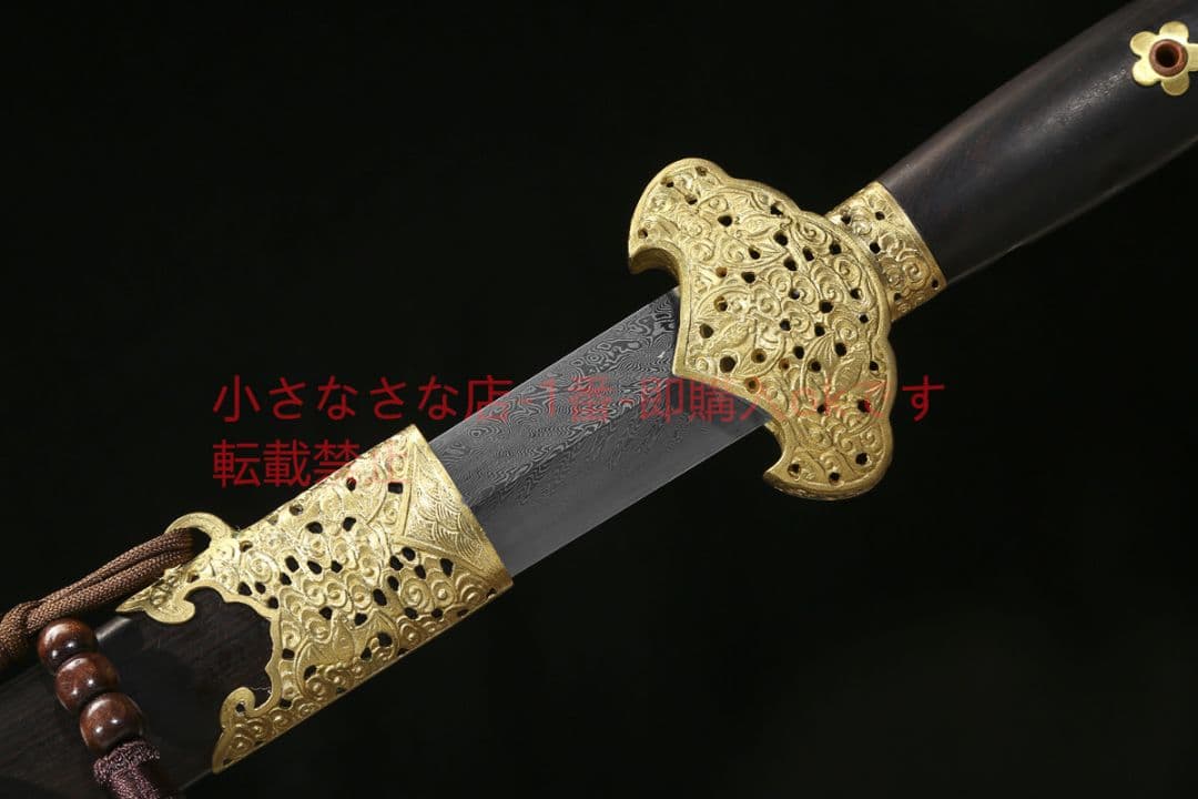 透かし彫りコウモリ剣鳳模様鋼尾紋  古兵器 武具　刀装具　日本刀　模造刀 居合刀