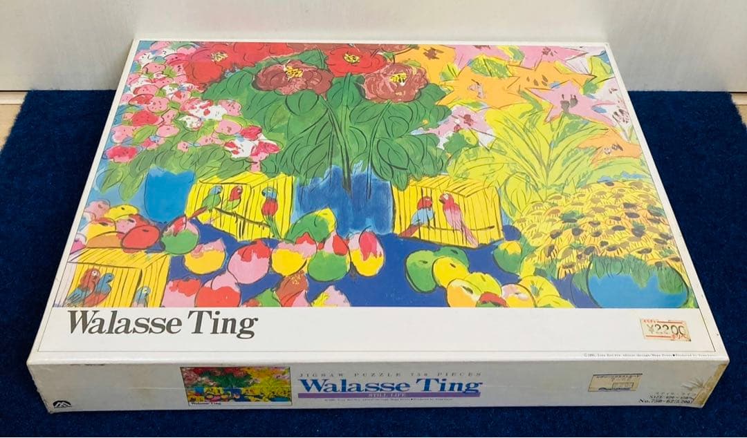 【新品未開封】walasse ting still life ジグソーパズル