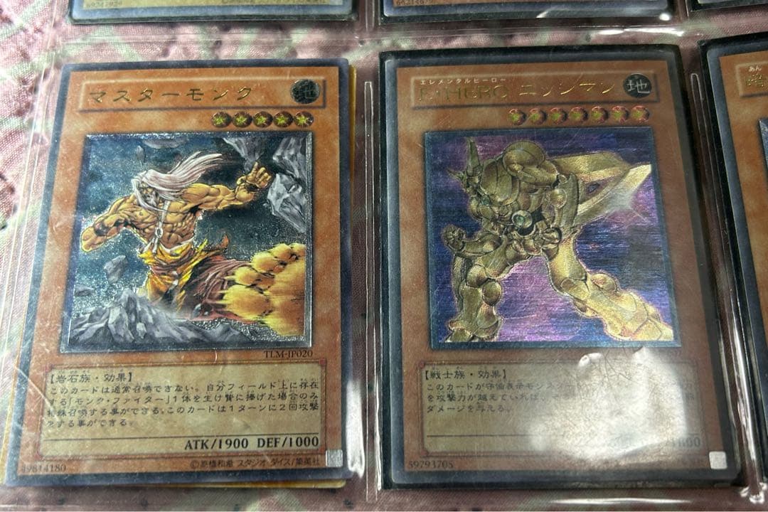 遊戯王OCG デュエルモンスターズ カードセット ３６枚セットスリーブ入り