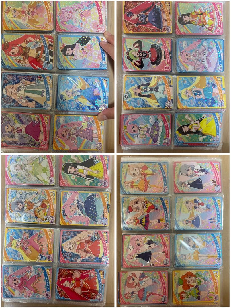 す*ー様 【最終値下げ‼️】ひみつのアイプリカード 星4 38枚など　 まとめ売