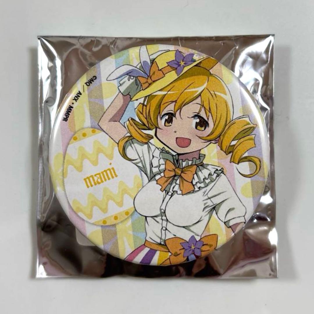 魔法少女まどか☆マギカ 巴マミ ローソン 缶バッジ イースター 袋付き