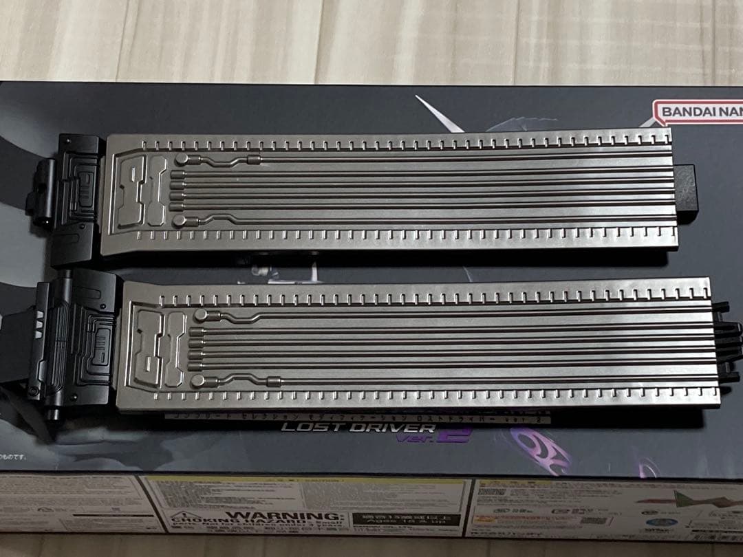 CSM ロストドライバー ver.2 ロストドライバー単体