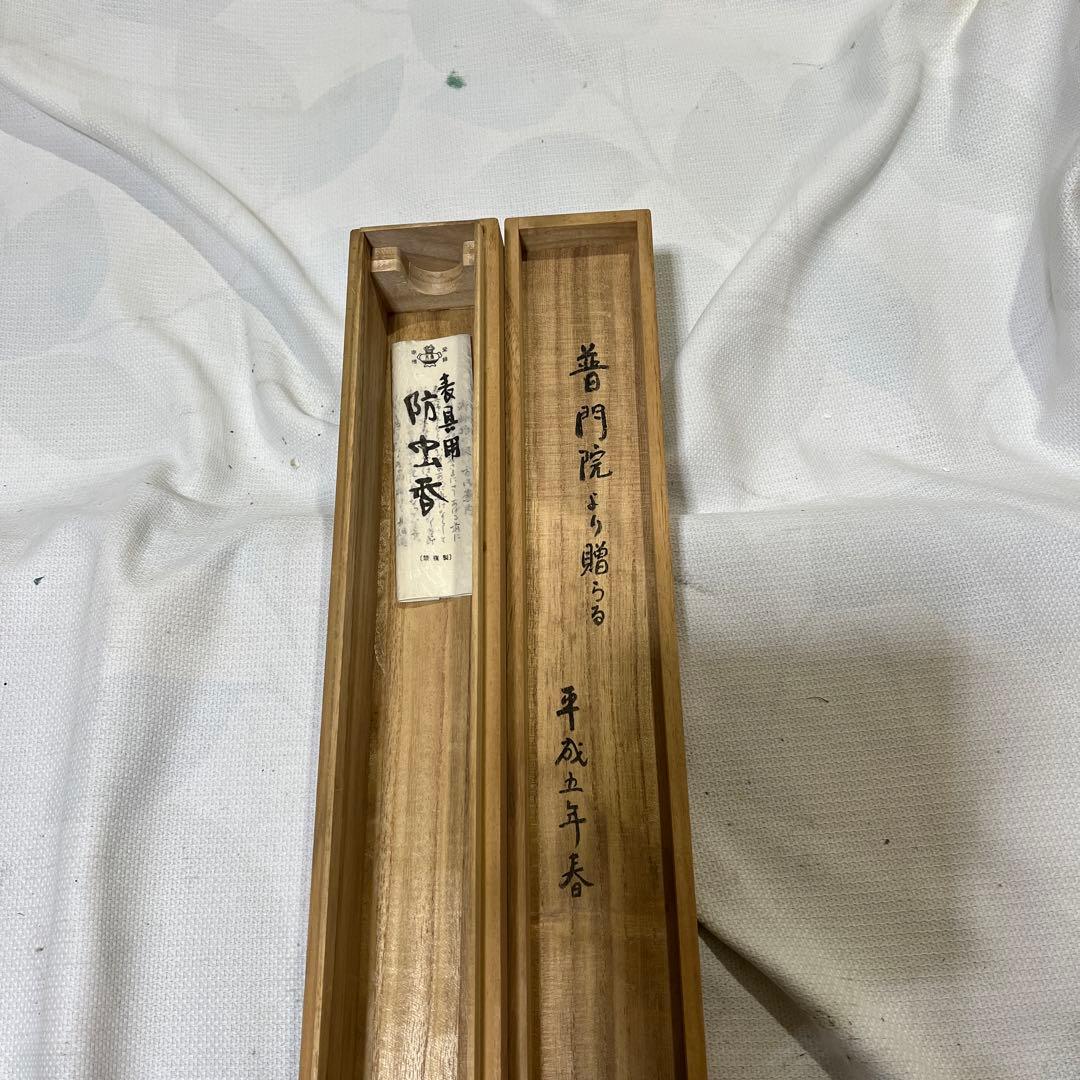 鷺　掛け軸