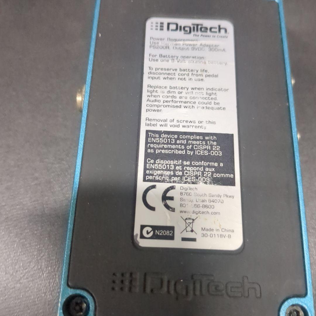 リバースエフェクト！Digitech DIGIVERB デジタルリバーブ