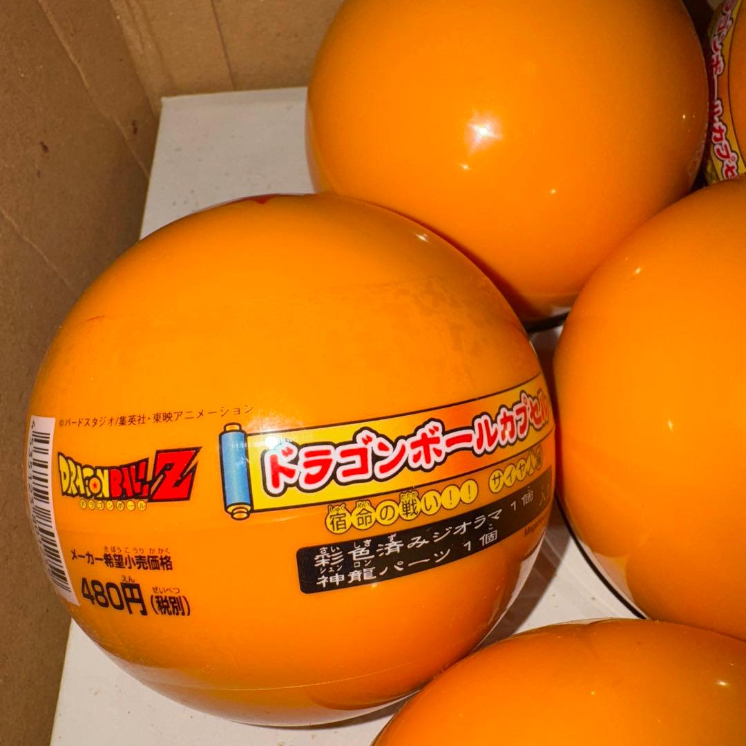 カプセル未開封あり　ドラゴンボール カプセル７個＋ガチャガチャ２個