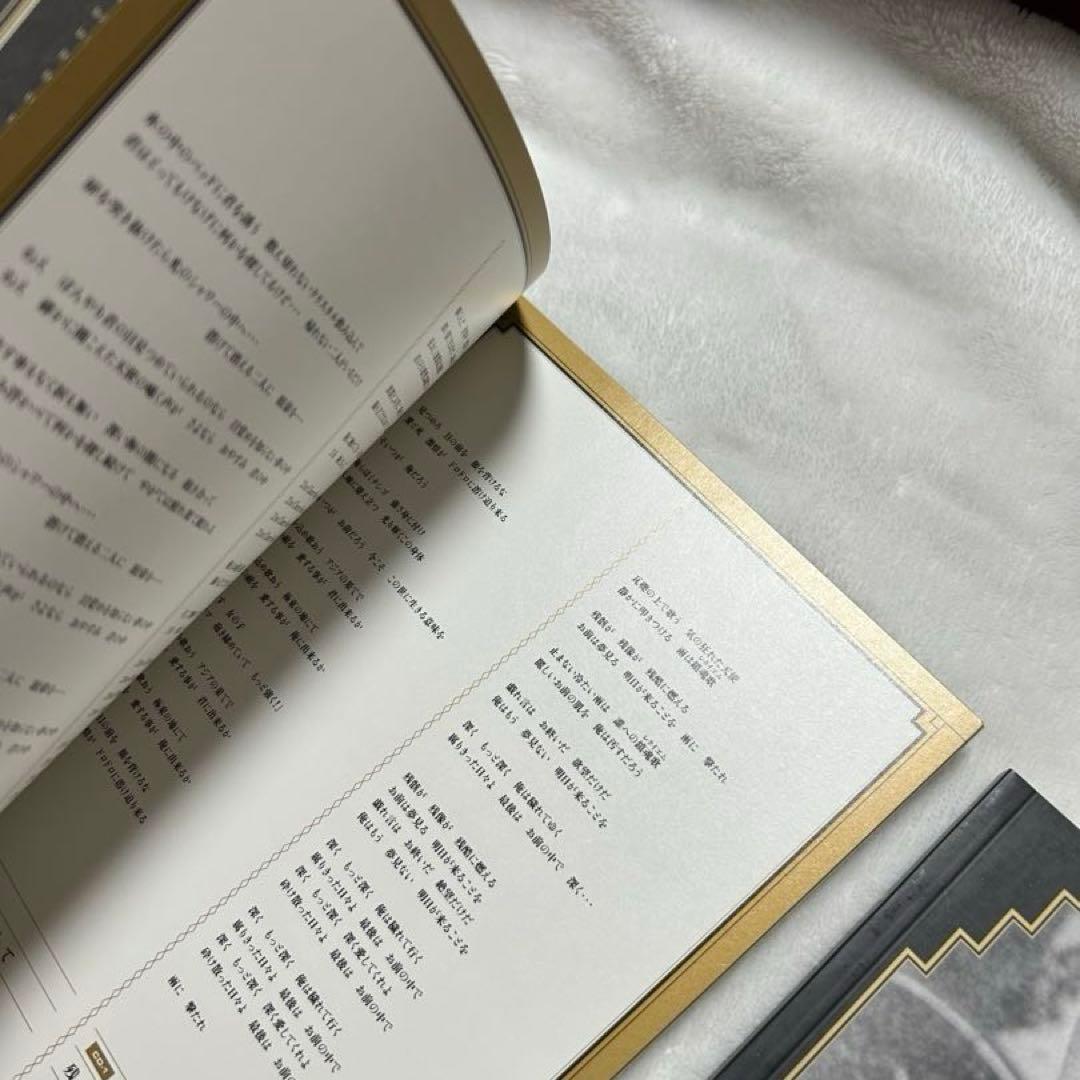 ね*と様 CD DVD