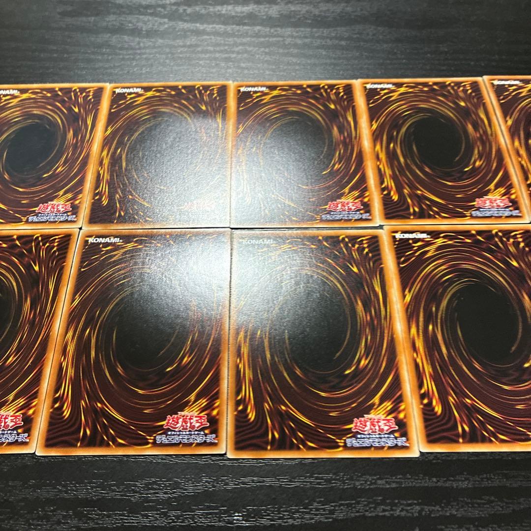遊戯王　ラーの翼神竜デッキパーツセット