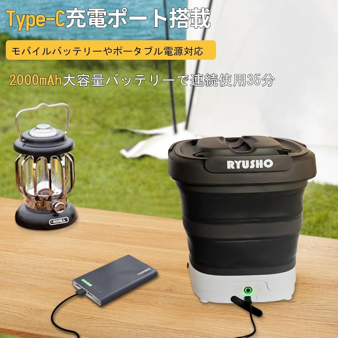 【新品】高圧洗浄機　折り畳みコンパクト収納