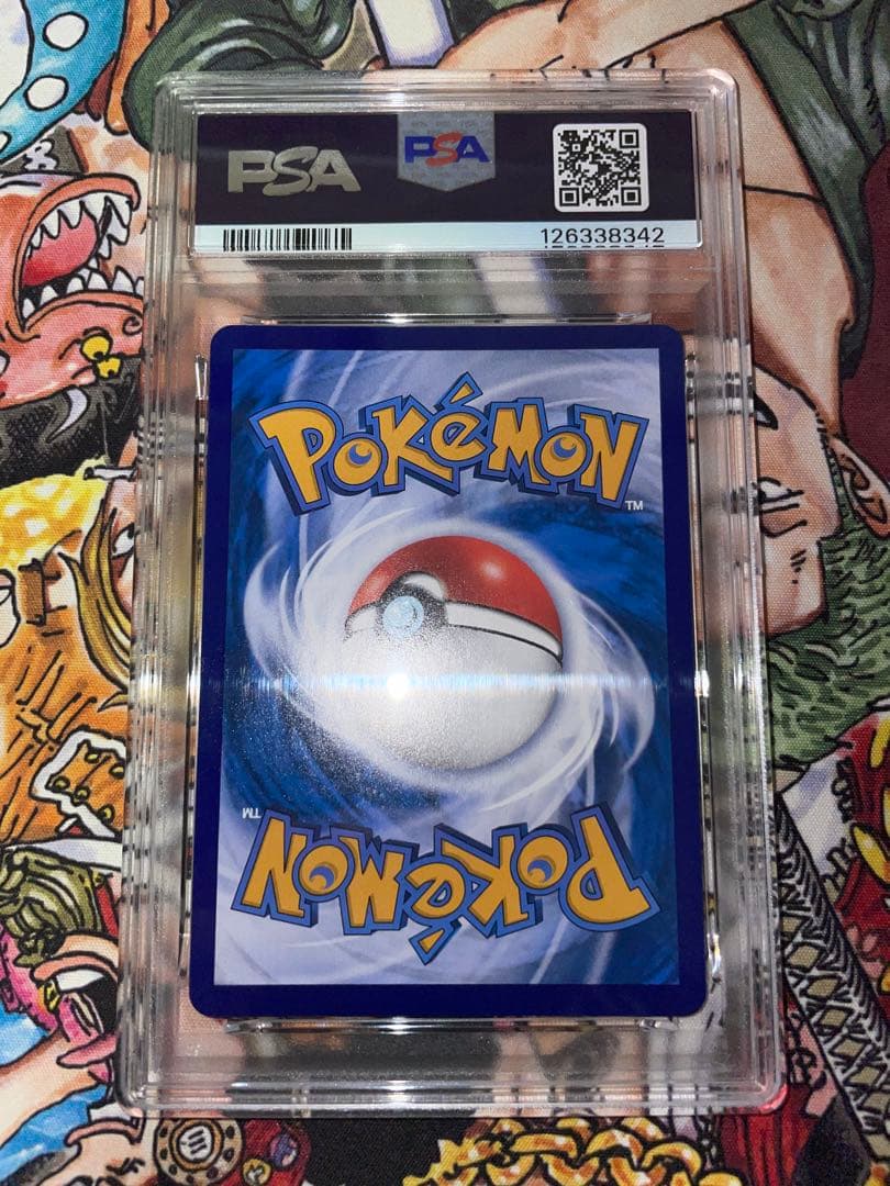 【最安値】ニンフィア 中国語 2025ポケモンカードゲーム　PSA10