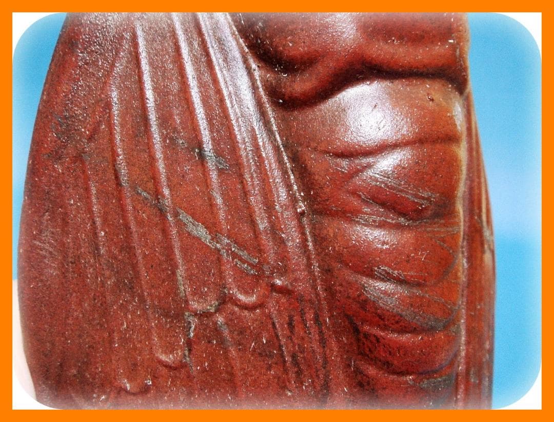 550『備前焼 セミ形 掛花入』　/骨董品 古美術 古玩 アンティーク