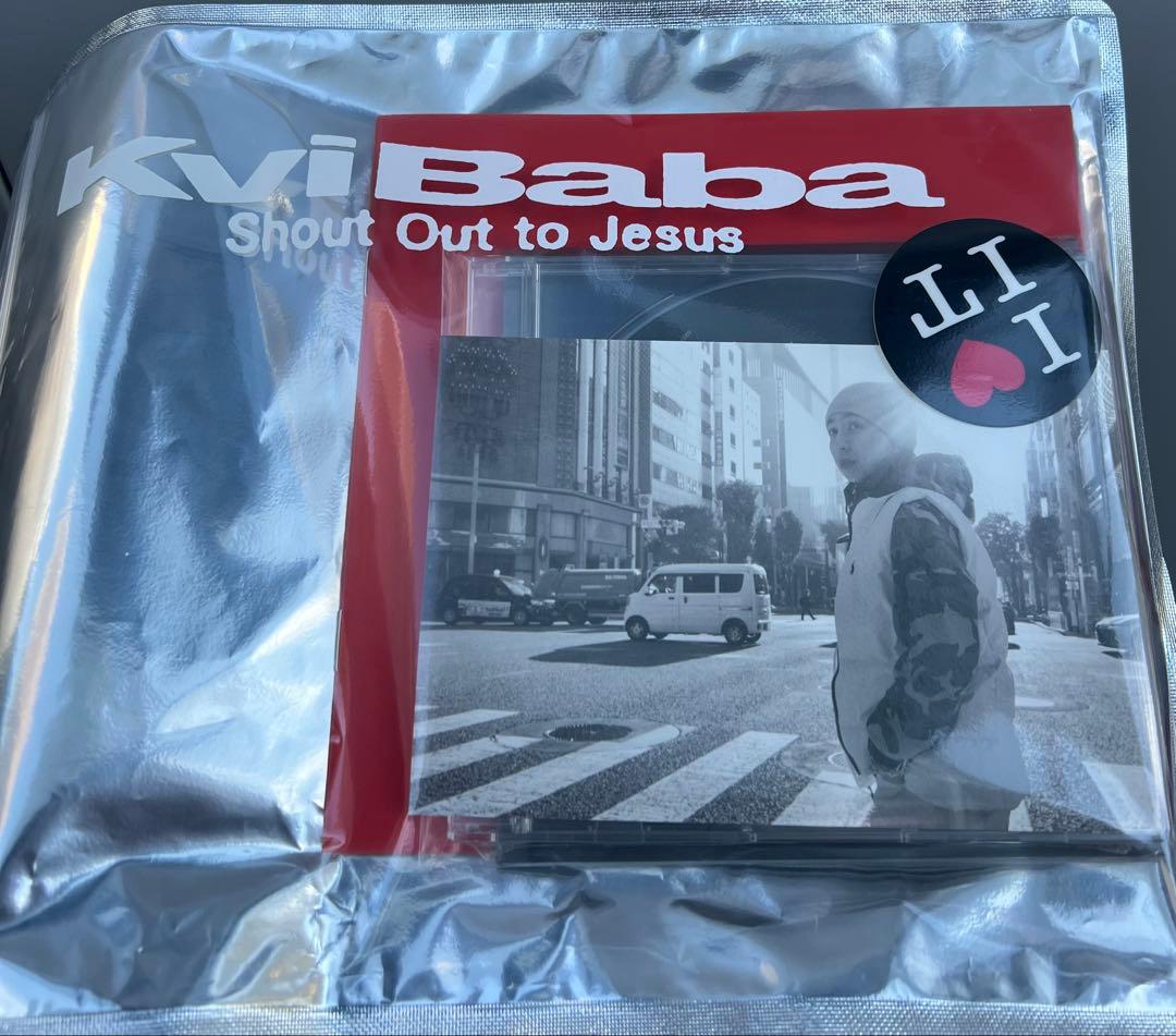 KviBaba Shout Out to Jesus アルバム