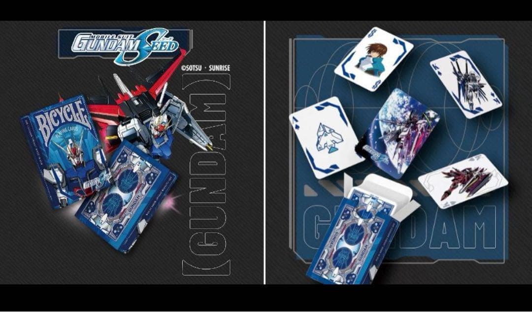 ja様BICYCLE MOBILE SUIT GUNDAM バイシクル ガンダム