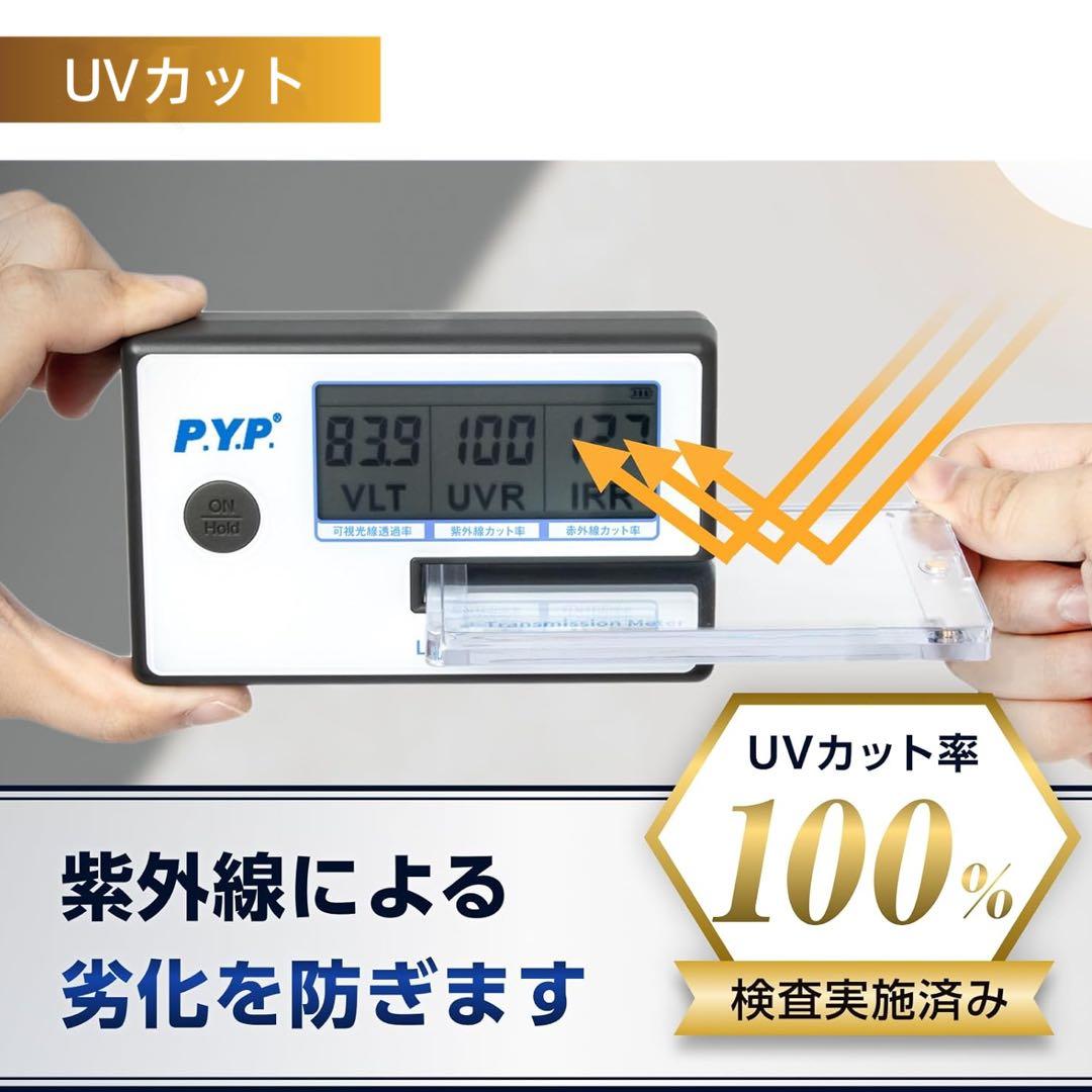 マグネットローダー　カードケース　UVカット100%　個包装　スタンド付　50個