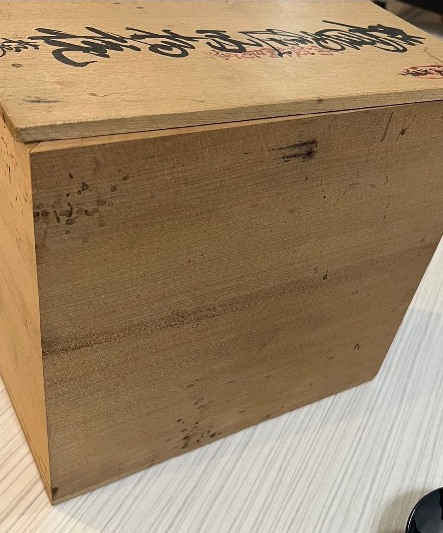 輪島塗　吸物椀　蒔絵御所車　十客揃　桐箱入
