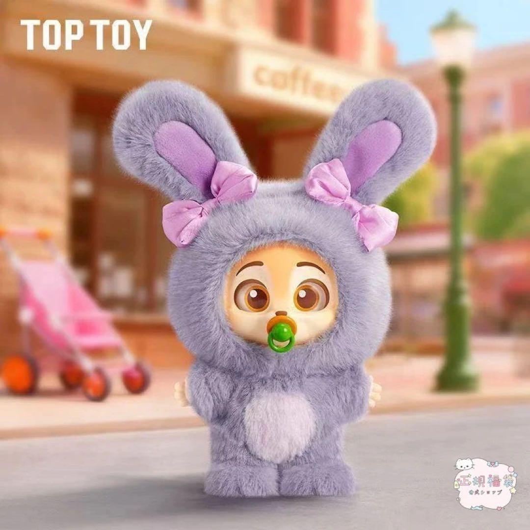 TOPTOY ズートピア2 シークレット フィニック