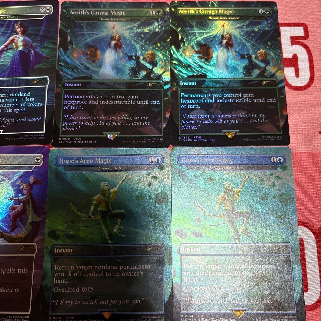 MTG英語Secret Lair Grimoire Foil 12枚セット