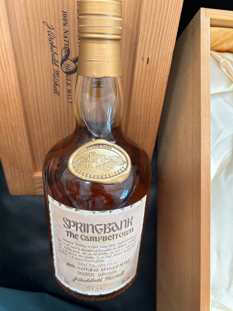 スプリングバング10年　750ml 木箱入り