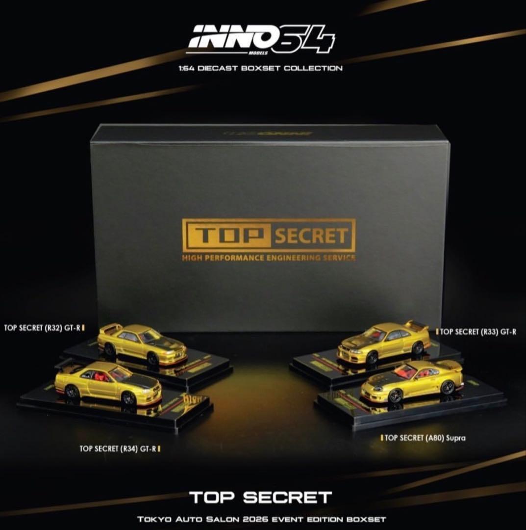 TOP SECRET 2026 東京オートサロン2026限定