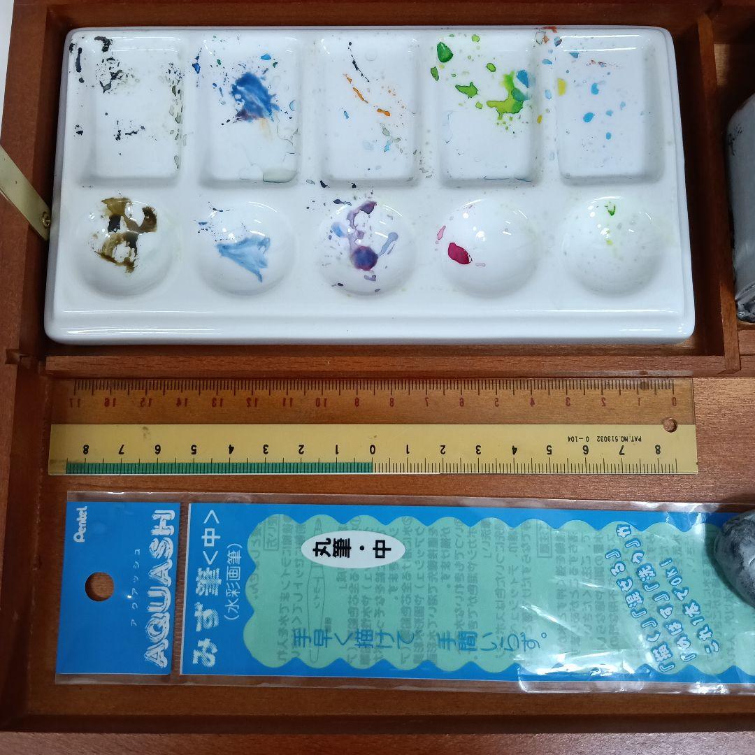Rembrandt 絵具セット 木製ケース付き　セット上109