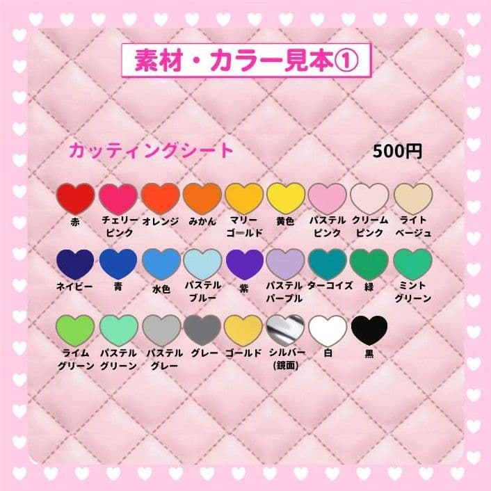　うちわ文字オーダー　団扇屋さん　ハングル　折りたたみ　ACEes