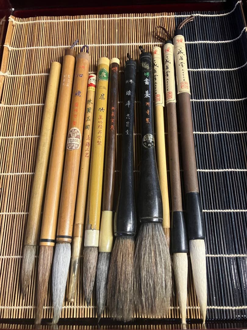 書道セット　硯　龍　筆色々