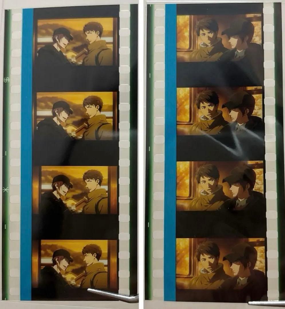 Free! the Final Stroke コマフィルム 山﨑宗介 松岡凛