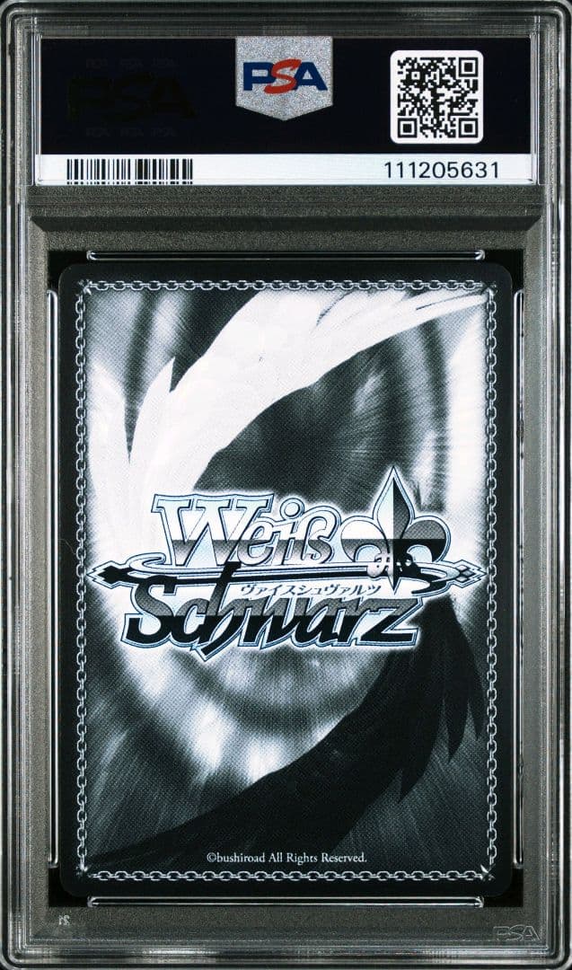 PSA10 ヴァイスシュヴァルツ 魔獣使い狂三 PR+