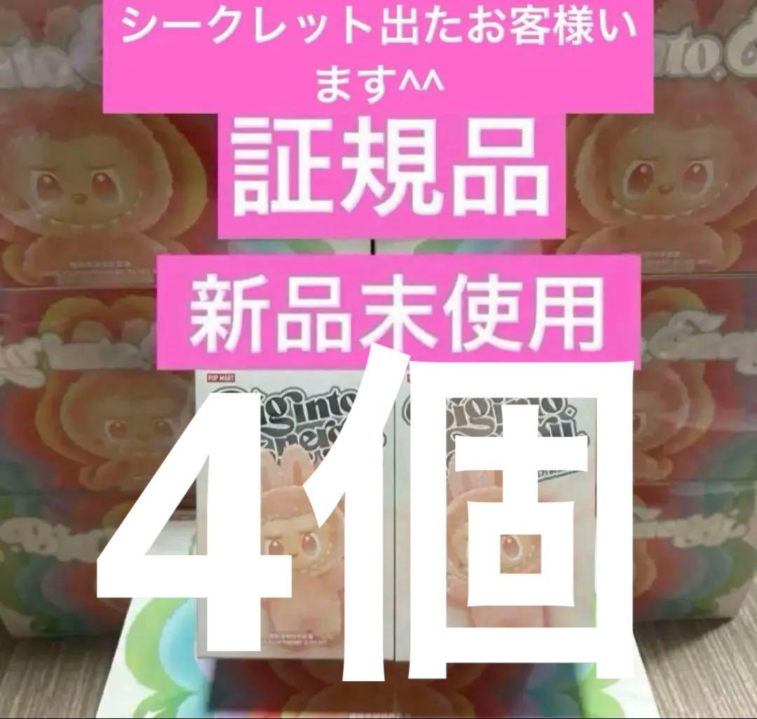 Shinya6113【正規品・未開封】Labubu 4箱