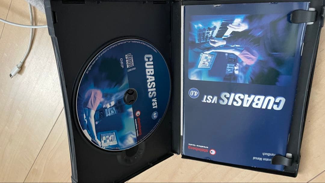 DTM・DAW Steinberg Virtual Guitarist Easy Guitar