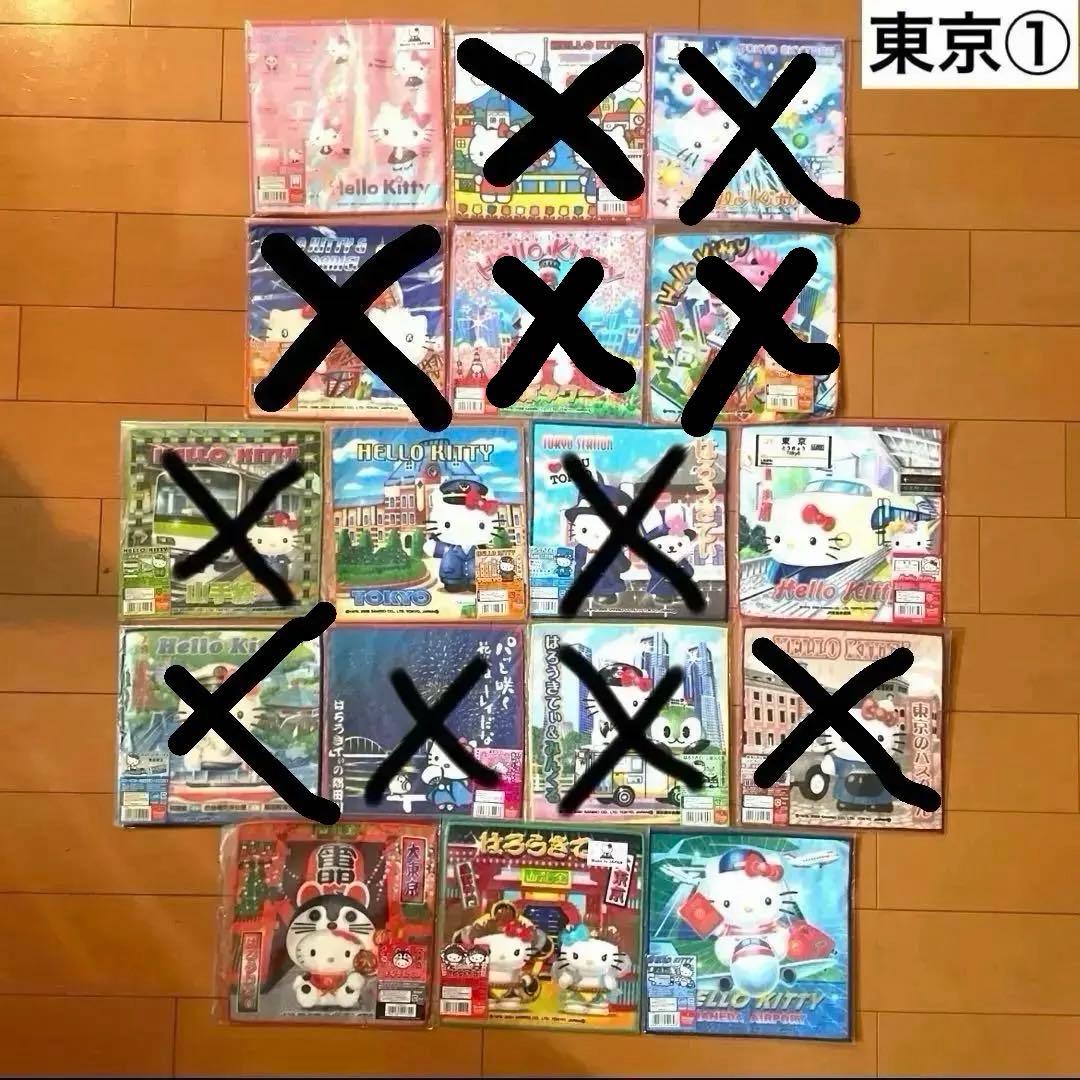 キティ ご当地 ハンドタオル 56枚 限定品 レア まとめ売り コレクション