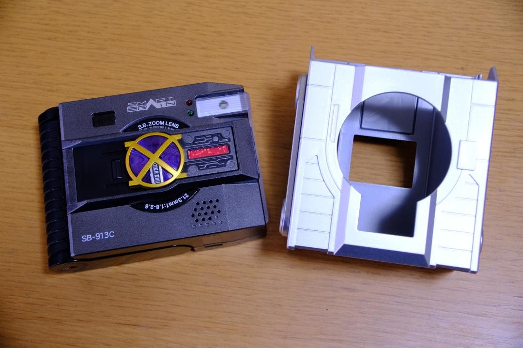 CSM カイザギア