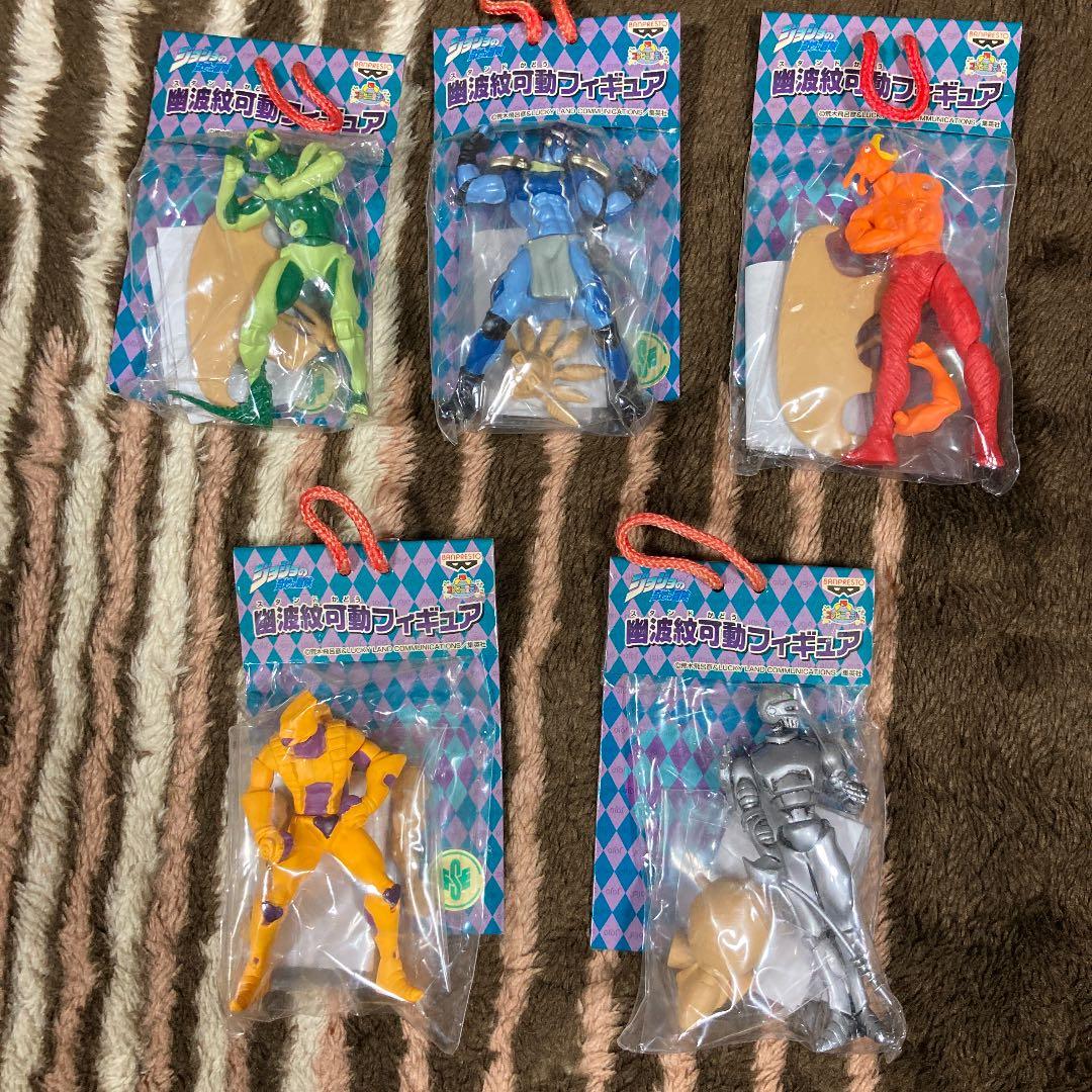 ジョジョの奇妙な冒険　フィギュア　ゲームセンター