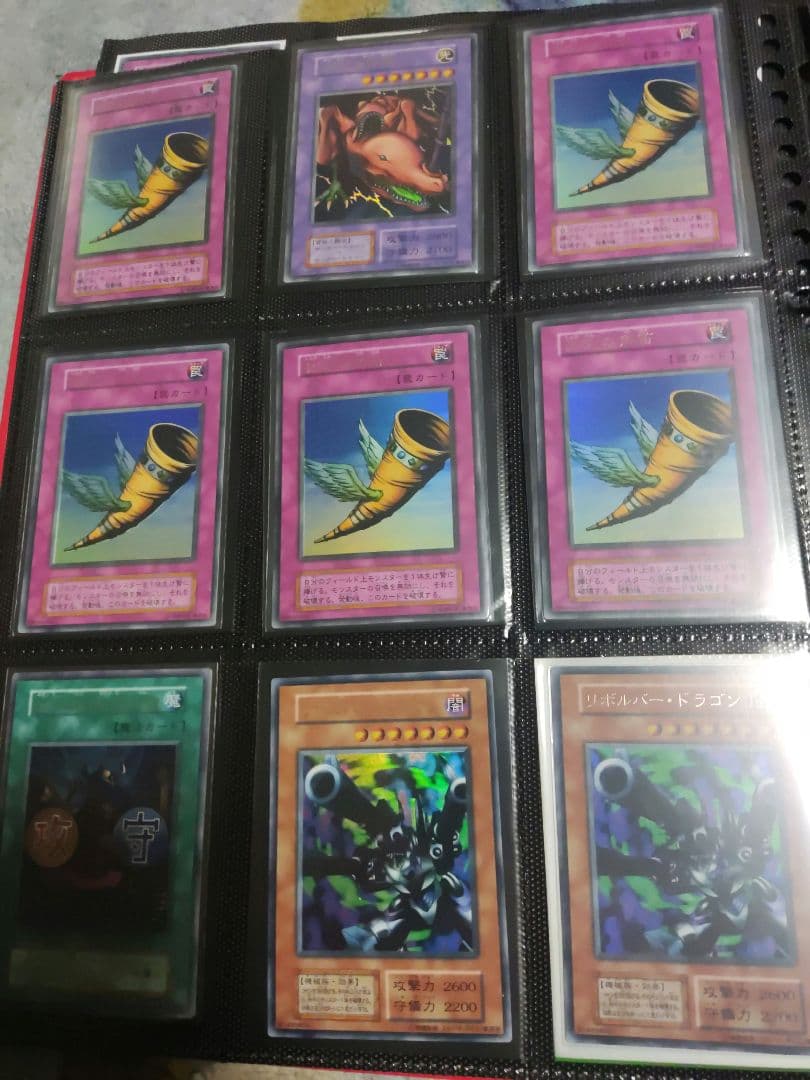 遊戯王初期　一部2期パラレル　まとめ売り