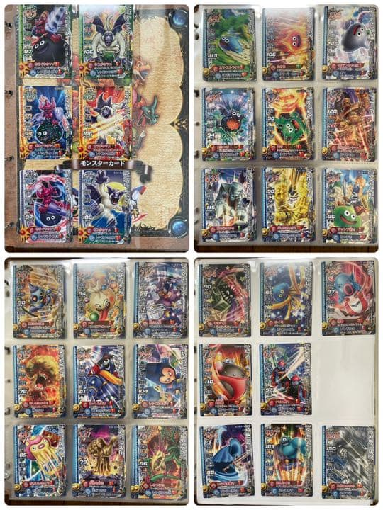 ドラクエ　モンバト　オフィシャルカードアルバム2冊　まとめ売り500枚