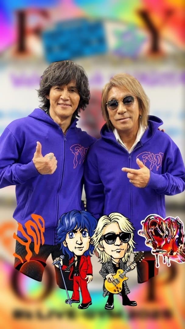 【サイズ2XL】B'z LIVE-GYM 2025 FYOP パーカー