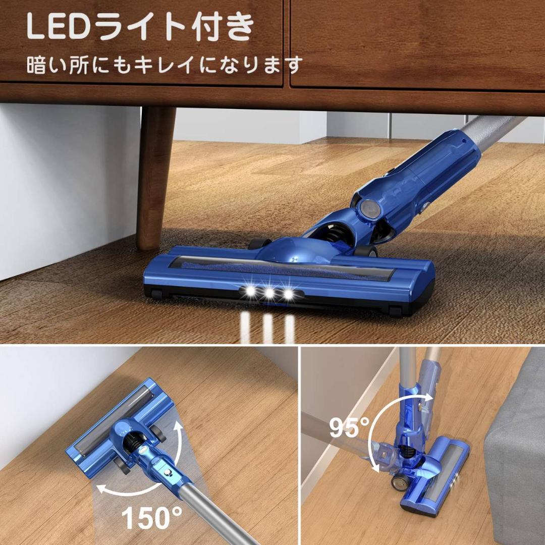 壁掛け充電＆収納可能な2WAYコードレス掃除機