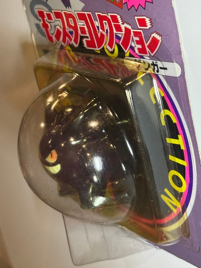 【新品未使用】♦︎絶版ポケモン•モンコレ27ゲンガー完全未開封未展示品【希少】