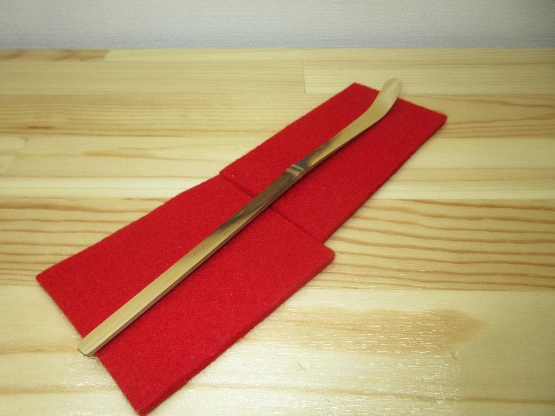 送料込【逢絢亭】茶道具 茶杓 シミ竹 銘「野分」大徳寺 細合喝堂書付 淡完作